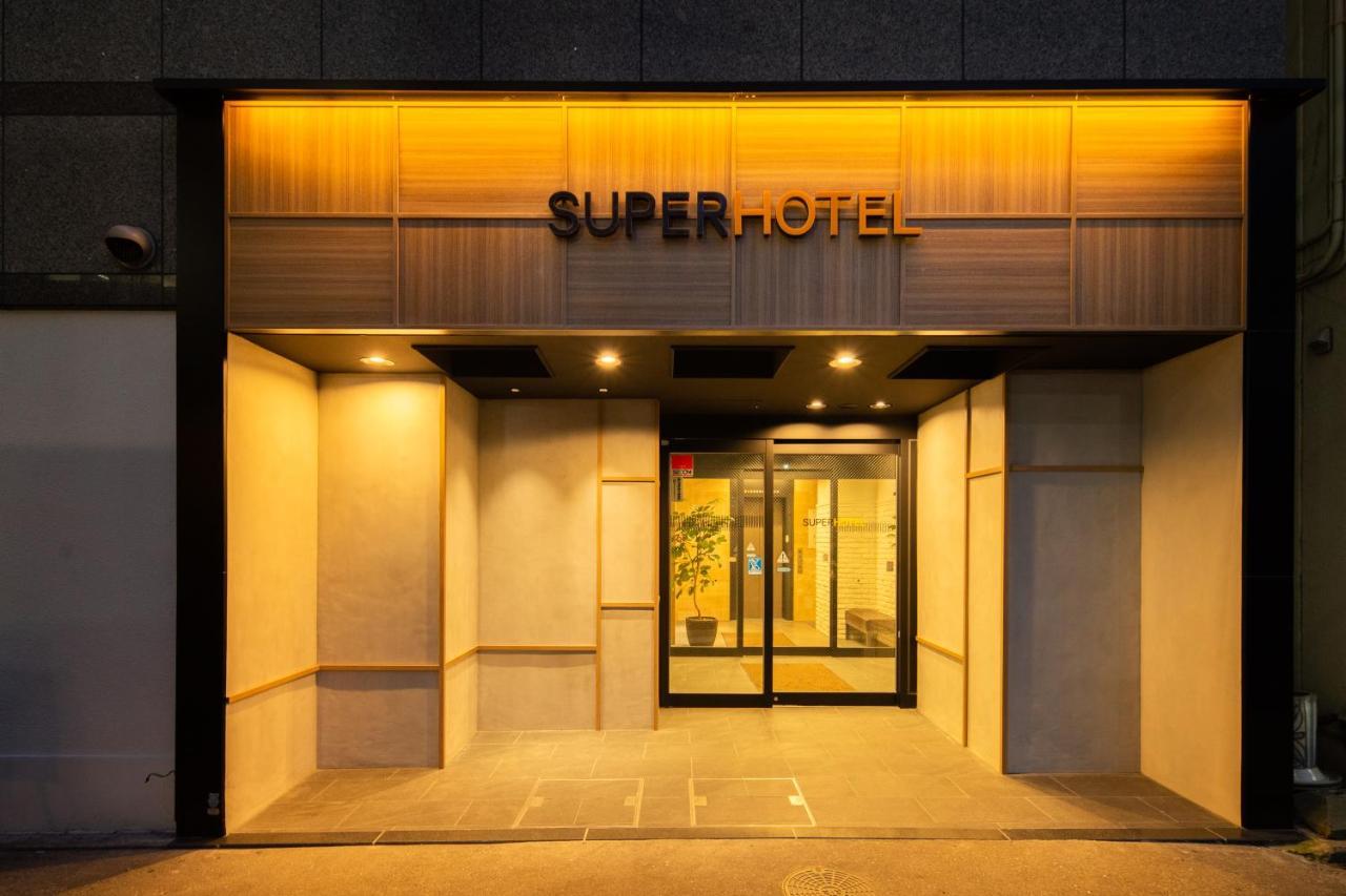 Super Hotel Kóbe Exteriér fotografie