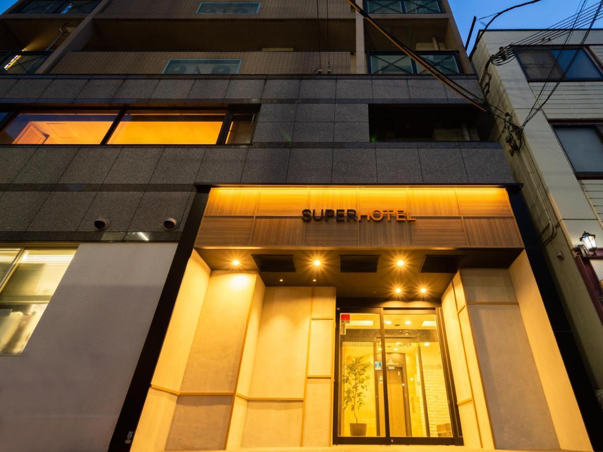 Super Hotel Kóbe Exteriér fotografie
